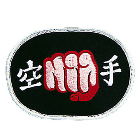Patch, Logo, Karate w/ Fist 4.5"