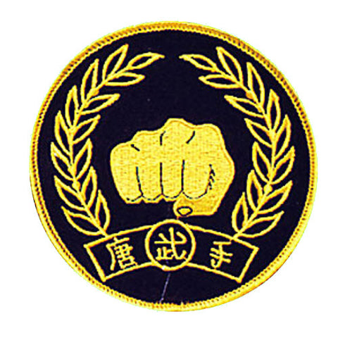 Patch, Logo, Moodukkwon, Black 4"