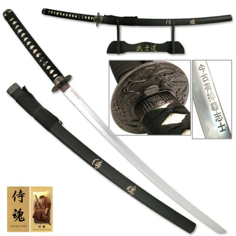 Sword, Metal, Katana 41.5", Spirit Engraved, W/ Stand (SE-317)