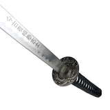 Sword, Metal Katana 41.5", Honor Engraved, W/ Stand (SE316)