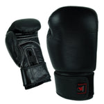 Boxing Gloves, Leather, Training, Black