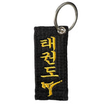 Key Chain- Black Belt,TKD Logo