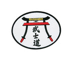 Patch, Logo, Bushido, 5"