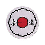 Patch, Logo, Judo Flower 4"