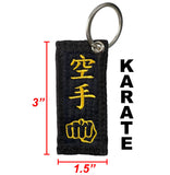 Key Chain- Black Belt, Karate Logo